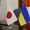 Японія планує виділити понад 100 мільйонів доларів на післявоєнну відбудову України