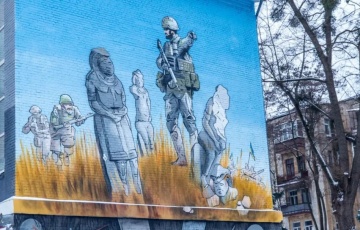 Dedicated to the victory of the defenders: a new mural was presented in Kyiv