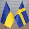 Україна отримала від Швеції 26,4 мільйона євро на підтримку проєктів енергоефективності