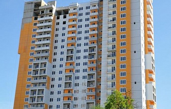 APELSIN (Orange) Residential Compound